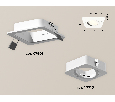 Комплект встраиваемого поворотного светильника Ambrella Light XC7901010