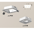 Комплект встраиваемого светильника Ambrella Light XC7901011