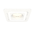 Комплект встраиваемого светильника Ambrella Light XC7901011