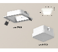 Комплект встраиваемого светильника с акрилом Ambrella Light XC7901012