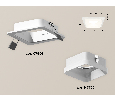 Комплект встраиваемого светильника с акрилом Ambrella Light XC7901013