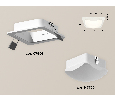 Комплект встраиваемого светильника с акрилом Ambrella Light XC7901014