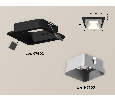 Комплект встраиваемого светильника Ambrella Light XC7902003