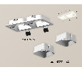 Комплект встраиваемого светильника Ambrella Light XC7905001