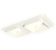 Комплект встраиваемого светильника Ambrella Light XC7905001