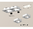 Комплект встраиваемого поворотного светильника Ambrella Light XC7905010
