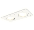 Комплект встраиваемого поворотного светильника Ambrella Light XC7905010