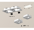 Комплект встраиваемого светильника Ambrella Light XC7905011