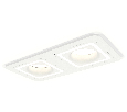 Комплект встраиваемого светильника Ambrella Light XC7905011