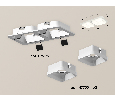 Комплект встраиваемого светильника с акрилом Ambrella Light XC7905013