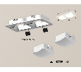 Комплект встраиваемого светильника с акрилом Ambrella Light XC7905014