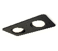 Комплект встраиваемого поворотного светильника Ambrella Light XC7906010