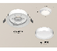 Комплект встраиваемого светильника Ambrella Light XC8050001