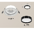 Комплект встраиваемого светильника Ambrella Light XC8050002