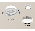 Комплект встраиваемого светильника Ambrella Light XC8050003