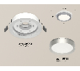 Комплект встраиваемого светильника Ambrella Light XC8050004