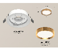 Комплект встраиваемого светильника Ambrella Light XC8050005