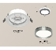 Комплект встраиваемого светильника Ambrella Light XC8050007