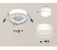 Комплект встраиваемого светильника Ambrella Light XC8050015