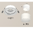 Комплект встраиваемого светильника Ambrella Light XC8050016