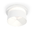 Комплект встраиваемого светильника Ambrella Light XC8050016