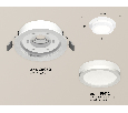 Комплект встраиваемого светильника Ambrella Light XC8050017