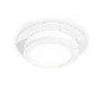 Комплект встраиваемого светильника Ambrella Light XC8050017