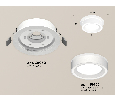 Комплект встраиваемого светильника Ambrella Light XC8050018