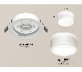 Комплект встраиваемого светильника Ambrella Light XC8050019