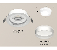 Комплект встраиваемого светильника Ambrella Light XC8050020