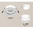 Комплект встраиваемого светильника Ambrella Light XC8050021