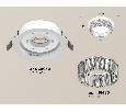 Комплект встраиваемого светильника Ambrella Light XC8050030