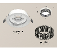 Комплект встраиваемого светильника Ambrella Light XC8050031