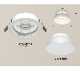 Комплект встраиваемого светильника Ambrella Light XC8050100