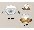 Комплект встраиваемого светильника Ambrella Light XC8050101