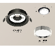Комплект встраиваемого светильника Ambrella Light XC8051003