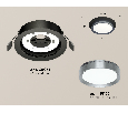 Комплект встраиваемого светильника Ambrella Light XC8051007