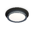Комплект встраиваемого светильника Ambrella Light XC8051007
