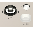 Комплект встраиваемого светильника Ambrella Light XC8051015