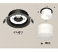 Комплект встраиваемого светильника Ambrella Light XC8051016