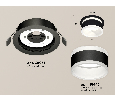 Комплект встраиваемого светильника Ambrella Light XC8051019