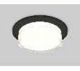 Комплект встраиваемого светильника с акрилом Ambrella Light XC8051024