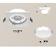 Комплект встраиваемого светильника Ambrella Light XC8061001