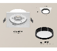 Комплект встраиваемого светильника Ambrella Light XC8061002