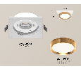 Комплект встраиваемого светильника Ambrella Light XC8061005