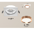 Комплект встраиваемого светильника Ambrella Light XC8061006