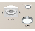 Комплект встраиваемого светильника Ambrella Light XC8061007