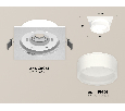 Комплект встраиваемого светильника Ambrella Light XC8061015
