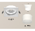 Комплект встраиваемого светильника Ambrella Light XC8061016