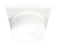 Комплект встраиваемого светильника Ambrella Light XC8061019